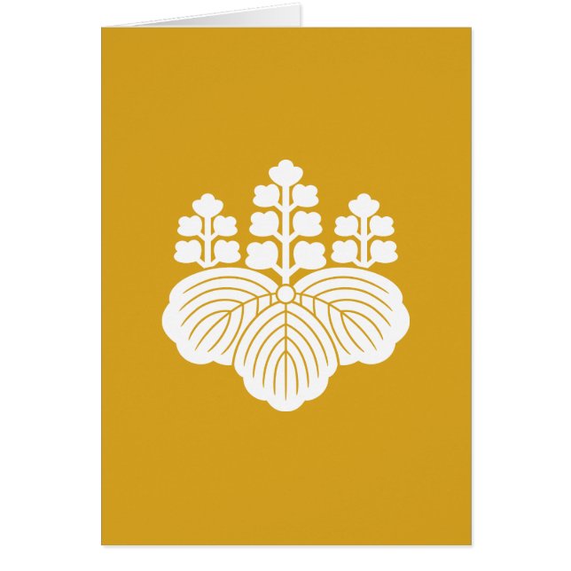 CARTÃO 七 五 桐 (Frente)