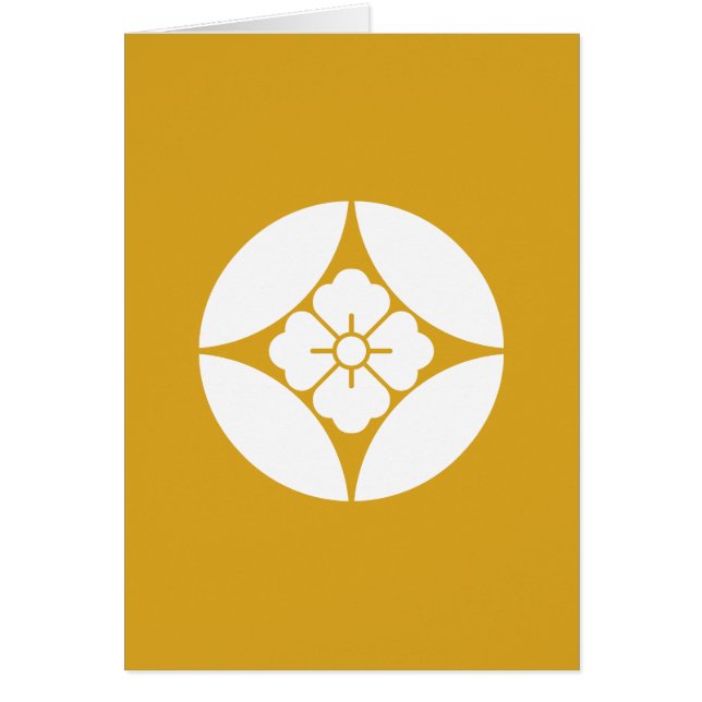 CARTÃO 七 宝 に 花 角 (Frente)