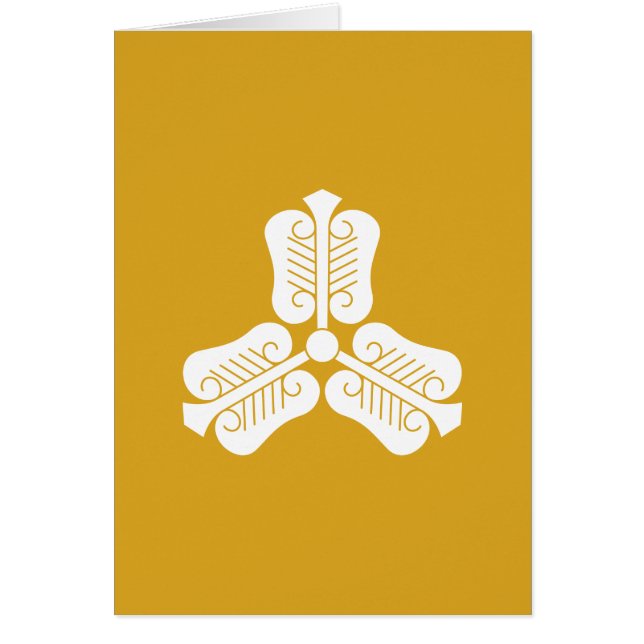 CARTÃO 三 つ 唐 団 扇 (Frente)