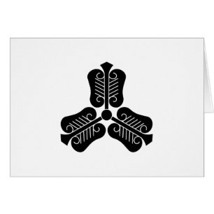 CARTÃO 三 つ 唐 団 扇