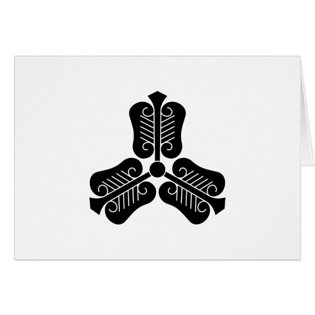 CARTÃO 三 つ 唐 団 扇 (Frente Horizontal)