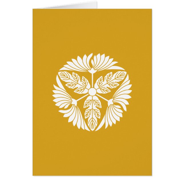 CARTÃO 三 つ 葉 菊 (Frente)