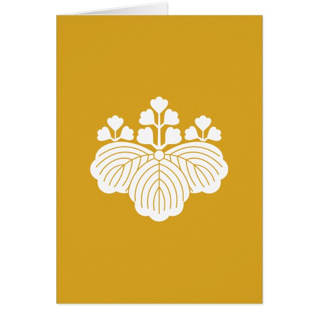 CARTÃO 三 五 桐 (Frente)