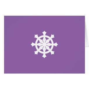 CARTÃO 三 宅 輪 宝_弾 薬 箱