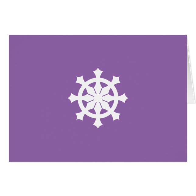 CARTÃO 三 宅 輪 宝_弾 薬 箱 (Frente Horizontal)