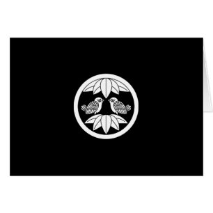 CARTÃO 中 輪 に 十 笹 枚 対 に い 雀