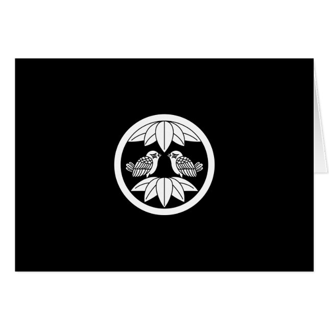 CARTÃO 中 輪 に 十 笹 枚 対 に い 雀 (Frente Horizontal)