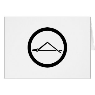 CARTÃO 丸 に 一 つ れ 折 松 葉