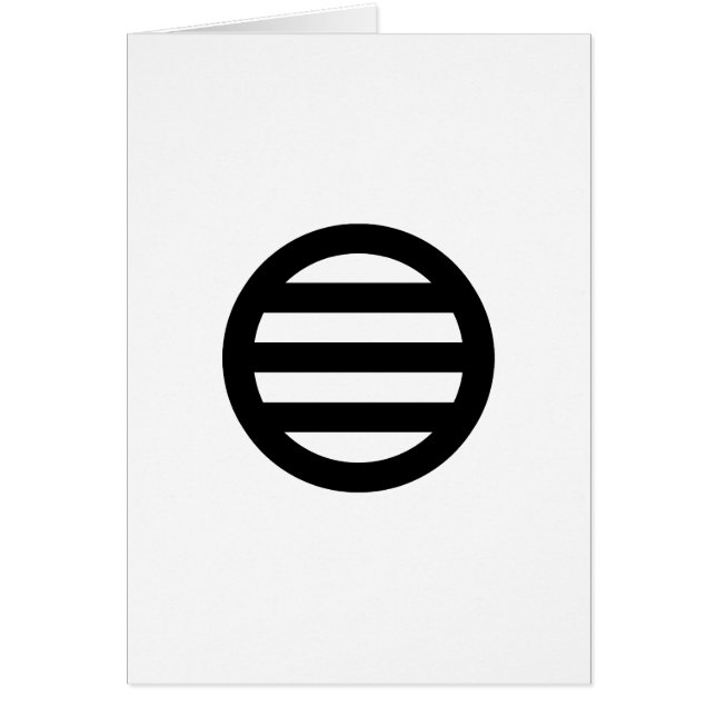 CARTÃO 丸 に 三 つ き 引 (Frente)