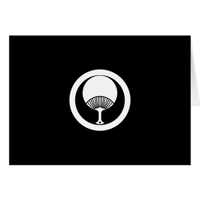 CARTÃO 丸 に 団 扇 (Frente Horizontal)