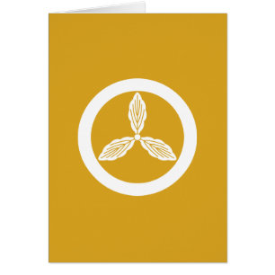 CARTÃO 丸 に 土 佐 柏