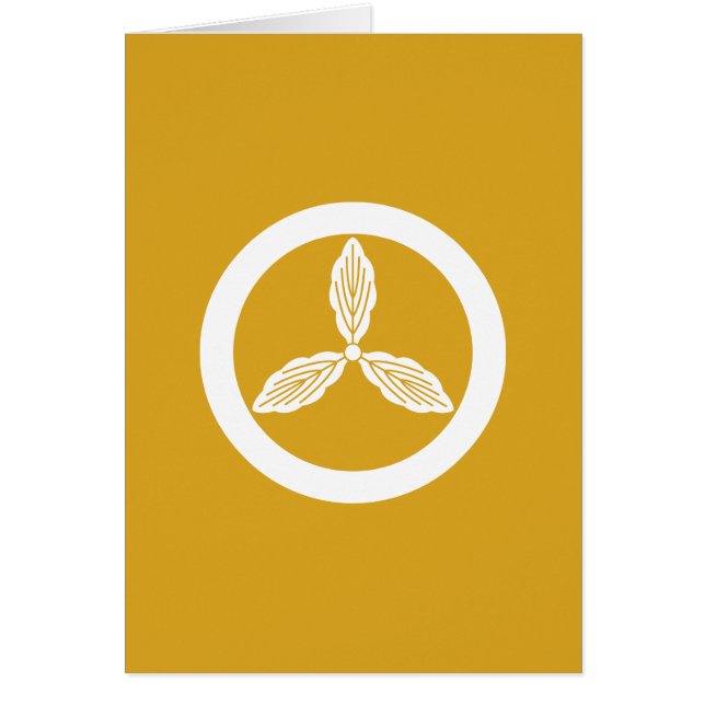 CARTÃO 丸 に 土 佐 柏 (Frente)