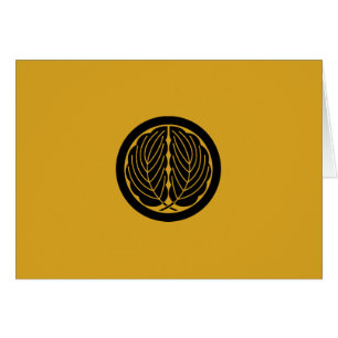 CARTÃO 丸 に 抱 き 柏