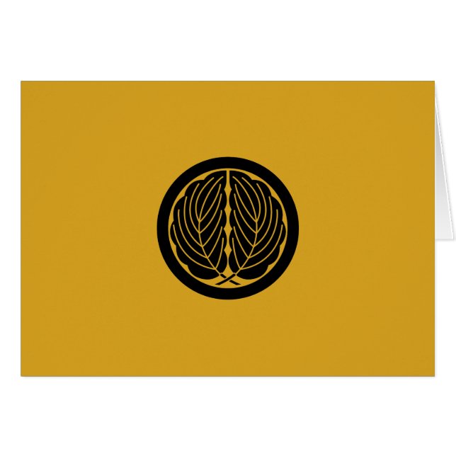 CARTÃO 丸 に 抱 き 柏 (Frente Horizontal)