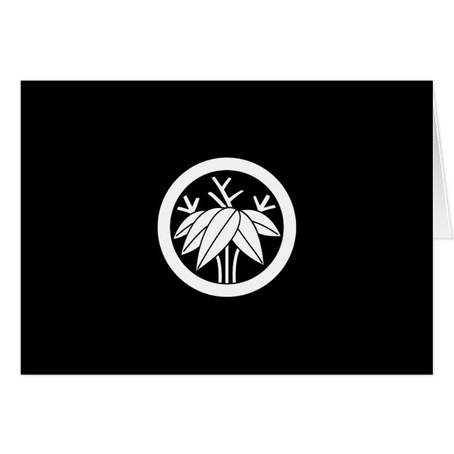 CARTÃO 丸 に 根 笹 (Frente Horizontal)