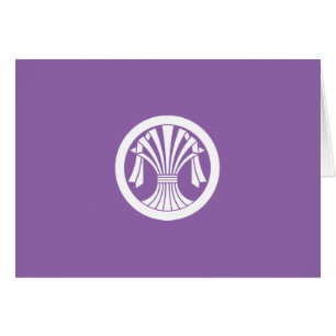 CARTÃO 丸 に 立 ち ね 束 熨 斗