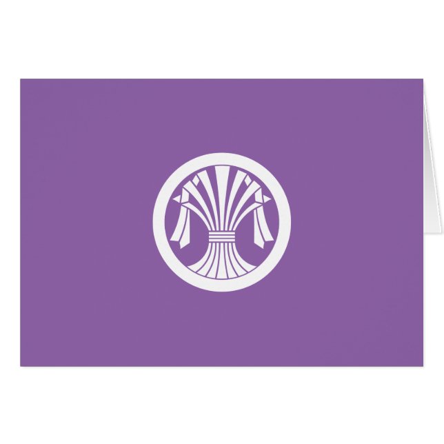 CARTÃO 丸 に 立 ち ね 束 熨 斗 (Frente Horizontal)