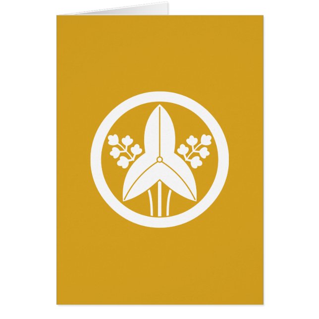 CARTÃO 丸 に 立 ち 瀉 沢 (Frente)