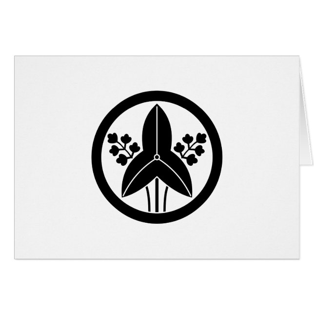 CARTÃO 丸 に 立 沢 瀉 (Frente Horizontal)