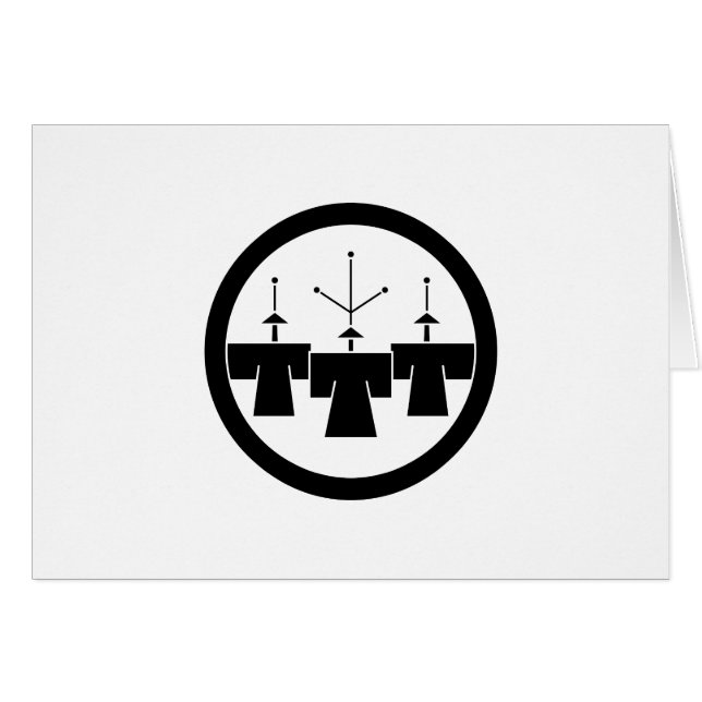 CARTÃO 丸 に 豆 造 桐 (Frente Horizontal)