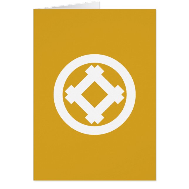 CARTÃO 丸 に 隅 た て 井 筒 (Frente)