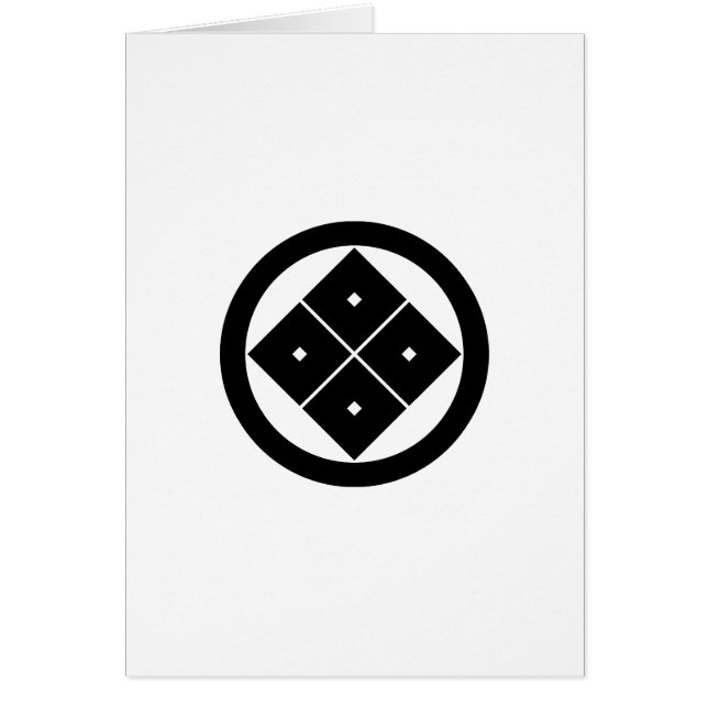 CARTÃO 丸 に 隅 立 四 て つ 目 (Frente)