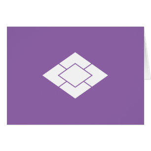 CARTÃO 五 つ 重 ね 菱