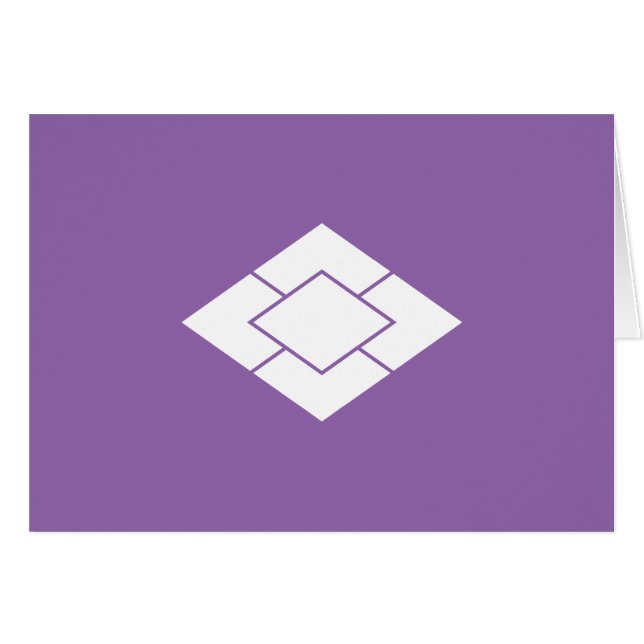 CARTÃO 五 つ 重 ね 菱 (Frente Horizontal)