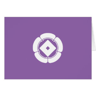 CARTÃO 五 瓜 に 釘 き 抜