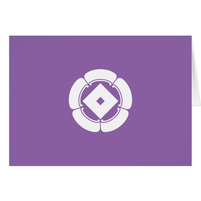 CARTÃO 五 瓜 に 釘 き 抜 (Frente Horizontal)