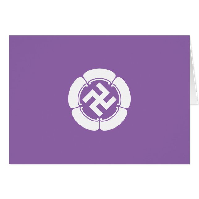 CARTÃO 五 瓜 に 隅 て 立 つ 五 割 り 萬 字 (Frente Horizontal)