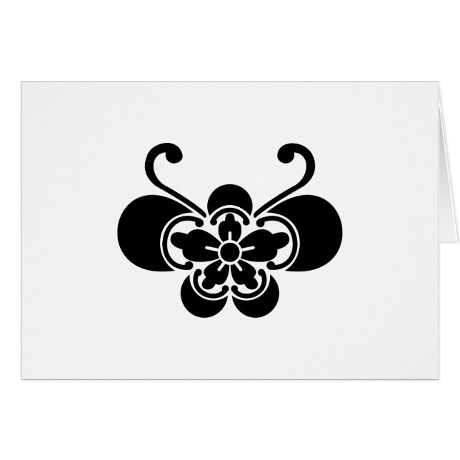 CARTÃO 五 瓜 胡 蝶 (Frente Horizontal)