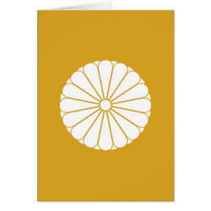 CARTÃO 八 重 十 六 菊