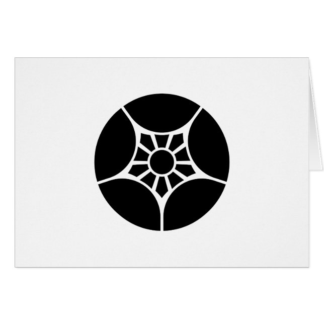 CARTÃO 割 り 梅 鉢 (Frente Horizontal)