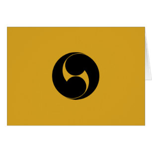 CARTÃO 右 二 巴 (地 抜 き)