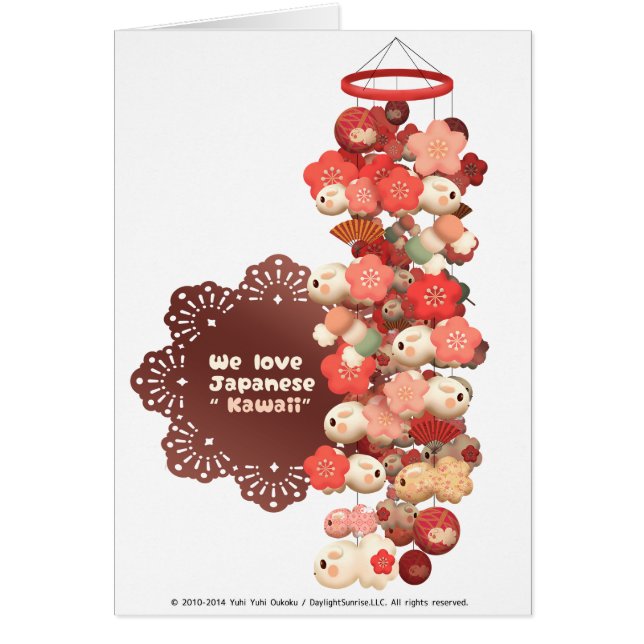 CARTÃO 吊るし雛２ごう (Frente)