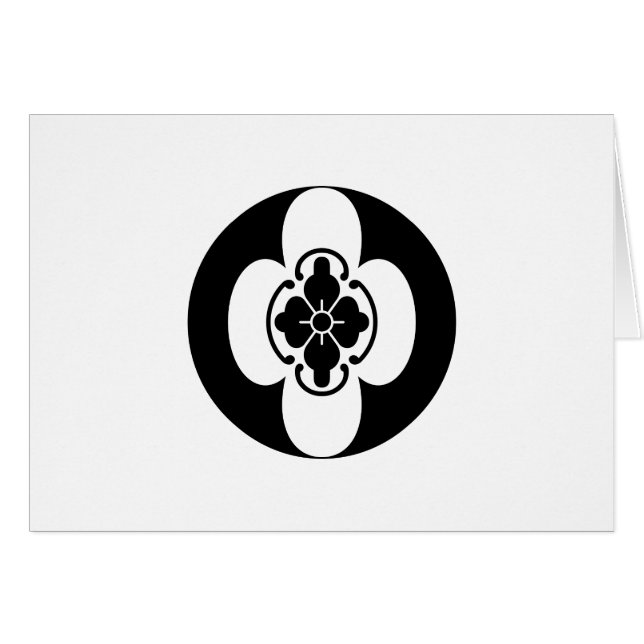 CARTÃO 堀 田 木 瓜 (Frente Horizontal)