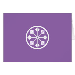 CARTÃO 塩 名 田 風 車