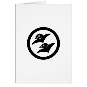 CARTÃO 増 山 雁 金