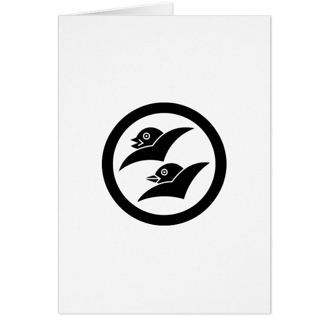 CARTÃO 増 山 雁 金 (Frente)