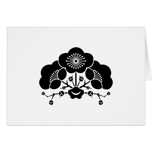 CARTÃO 変 わ り 花 梅 (Frente Horizontal)