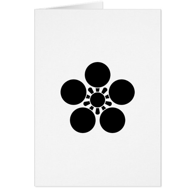 CARTÃO 大 聖 寺 梅 鉢 (Frente)