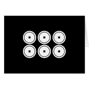 CARTÃO 安 倍 六 文 銭