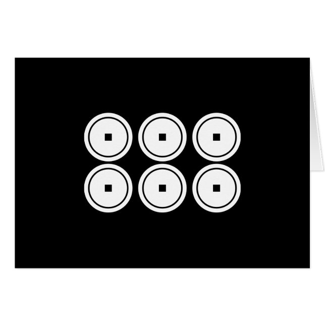 CARTÃO 安 倍 六 文 銭 (Frente Horizontal)