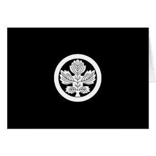 CARTÃO 安 倍 梶 の 葉