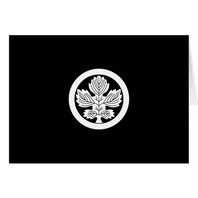 CARTÃO 安 倍 梶 の 葉 (Frente Horizontal)