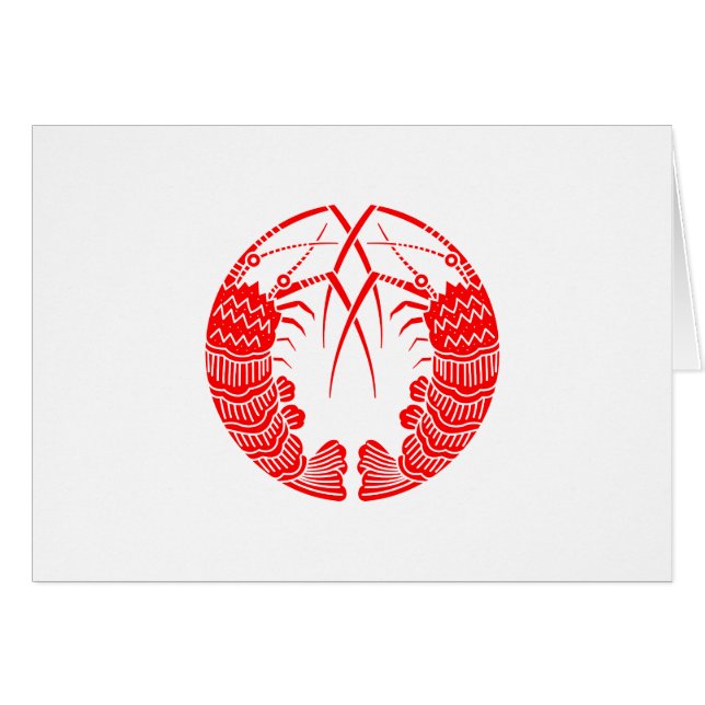 CARTÃO 対 い 海 老 丸 の (Frente Horizontal)