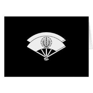 CARTÃO 尾 上 菊 五 郎