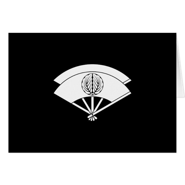 CARTÃO 尾 上 菊 五 郎 (Frente Horizontal)