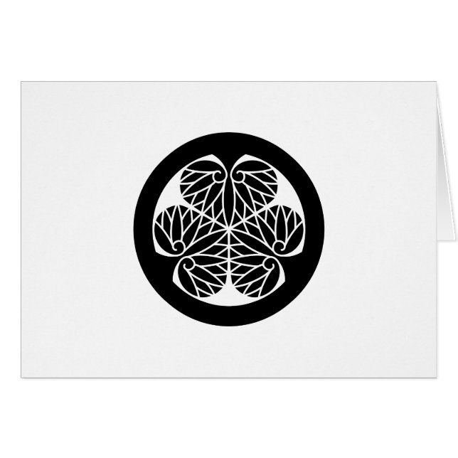 CARTÃO 尾 州 家 三 葵 つ (Frente Horizontal)